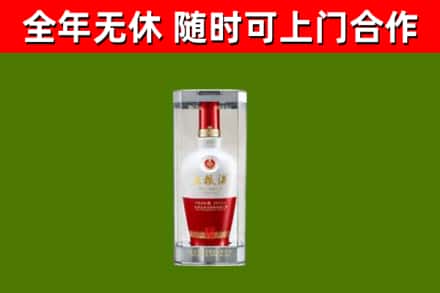 吴桥回收五粮液行情