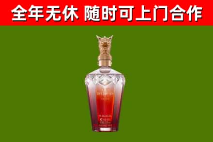 吴桥回收剑南春价格